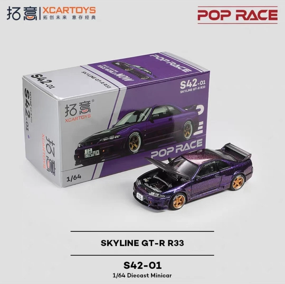 Inno64 Nissan Skyline GT-R (R33) *Pandem Rocket Bunny*, Purple 1:64