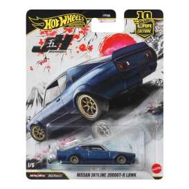 Hot Wheels LB Nissan Skyline 2000 GT-R LBWK, Blue 1:64