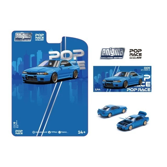 Pop Race Nissan Skyline R32, Bayside Blue 1:64