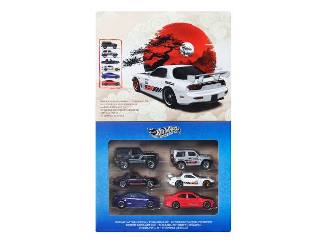 Hot Wheels Street Of Japan Multipack 6-Pack In Deluxe Packaging. 1:64