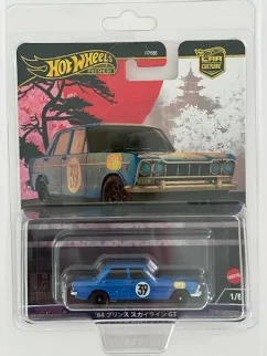 Hot Wheels Japan Historic HRV70 1964 Prince Skyline GT, blue 1/5 1:64