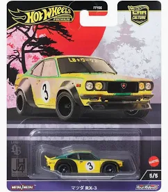 Hot Wheels Japan Historic HRV84 Mazda RX3, yellow/green 5/5 1:64