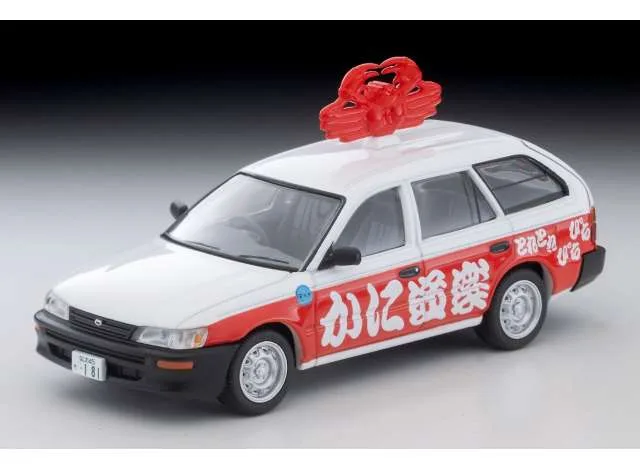 1:64 Toyota Corolla Van DX (Kani Doraku), white/red 1:64