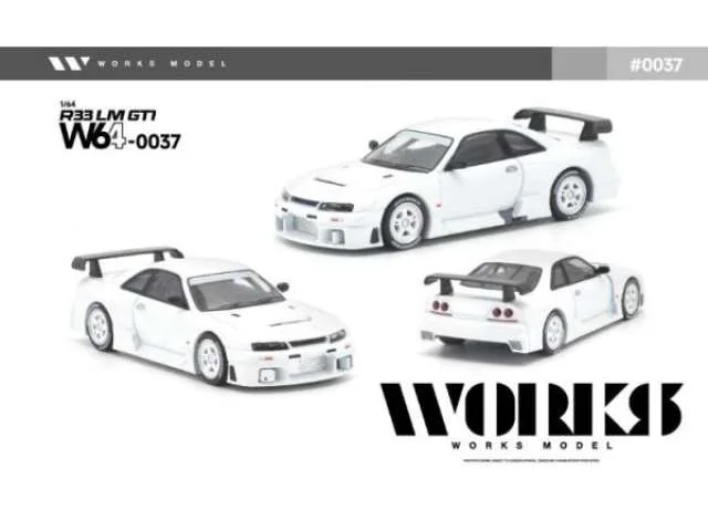 WORKS 1995 R33 LM GT1, white 1:64