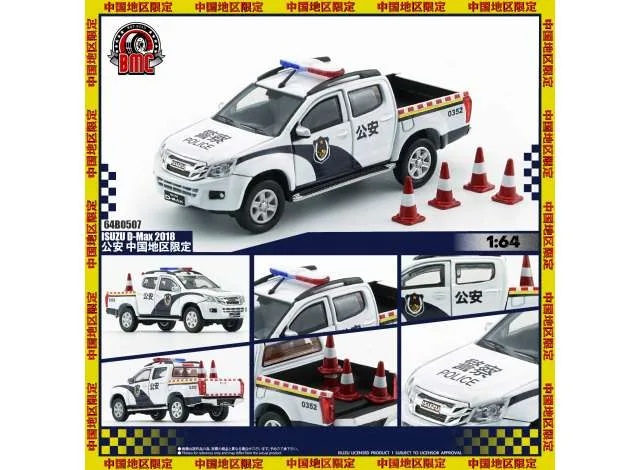BM Creations 2018 Isuzu D-Max China Police, white/blue 1:64
