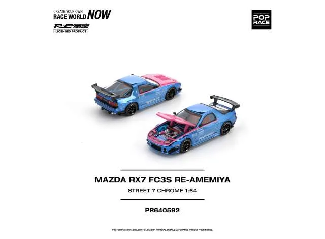Pop Race Limited Mazda RX7 (FC3S) Re-Amemiya Street7 Chrome 1:64