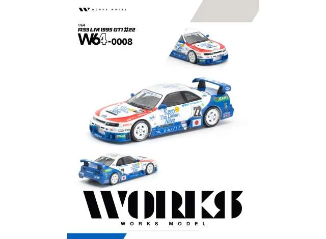 WORKS 1995 Nissan R33 LM GT1 #22, blue/white/red 1:64