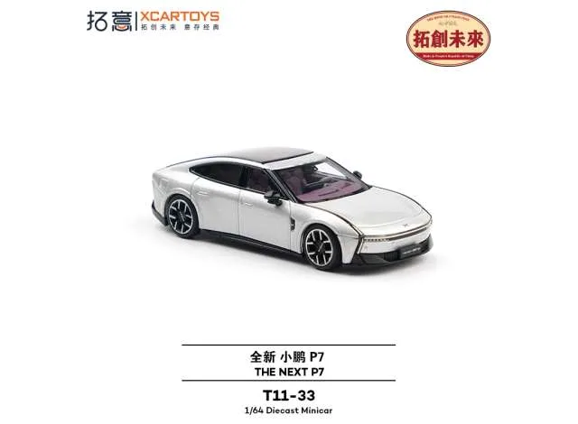 XCartoys XCARTOYS The Next P7, silver 1:64