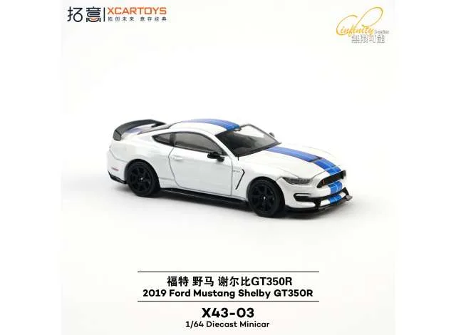 XCartoys XCARTOYS Ford Mustang Shelby GT350R, white/blue 1:64