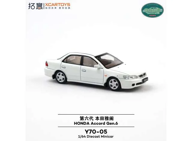 XCartoys XCARTOYS Honda Accord Gen 6, white 1:64