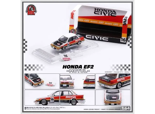 BM Creations 1991 Honda Civic EF2 *Motul* (RHD), white 1:64