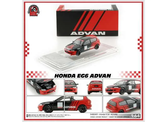 BM Creations Honda EG6 *Advan* (RHD), black/red 1:64