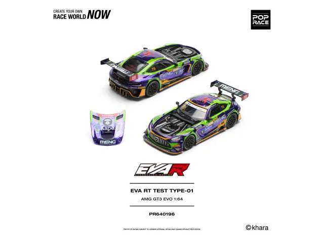 Pop Race Limited 2023 Eva RT Test Type-01 AMG GT3 Evo Macau GP, various 1:64