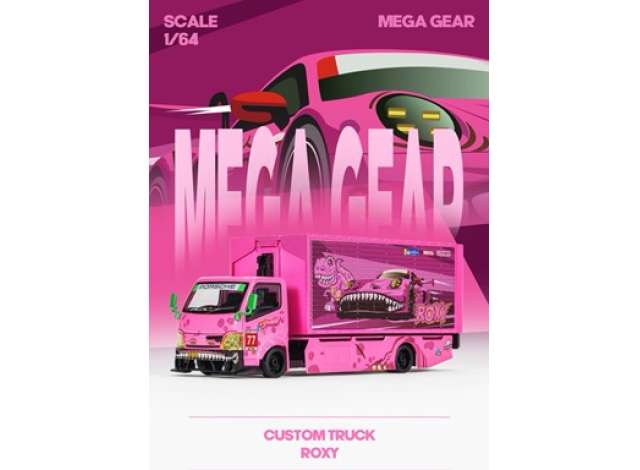 Mega Gear Custom Box Truck, pink 1:64
