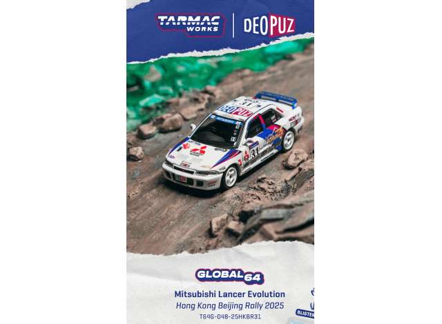 Tarmac 2025 Mitsubishi Lancer Evolution Hong Kong Beijing Rally, various 1:64
