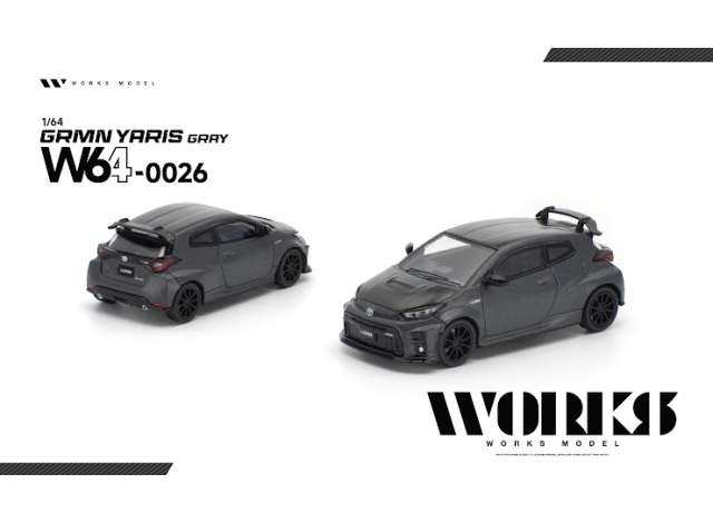 WORKS Toyota GRMS Yaris, gray 1:64
