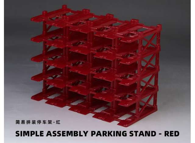 Black Box Diorama Diorama Parking stand- 20 car set, red<br /> Size: 90mm x 192mm x 143mm<br /> (single 48*90*43) 1:64