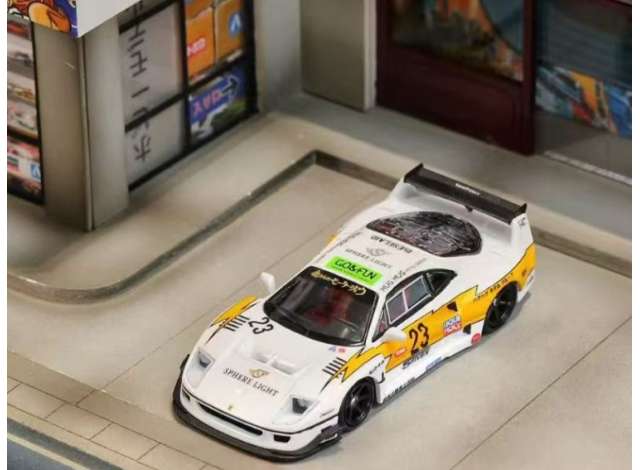 Street Weapon Ferrari F40, yellow lighting 1:64